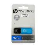 HP FLASH DRIVE 716W 32GB - Image 2