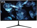 MATRIX 22" HD LED MONITOR