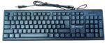 MERCURY KB-3990 STANDARD KEYBOARD